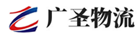 泉州到西乡塘区物流公司